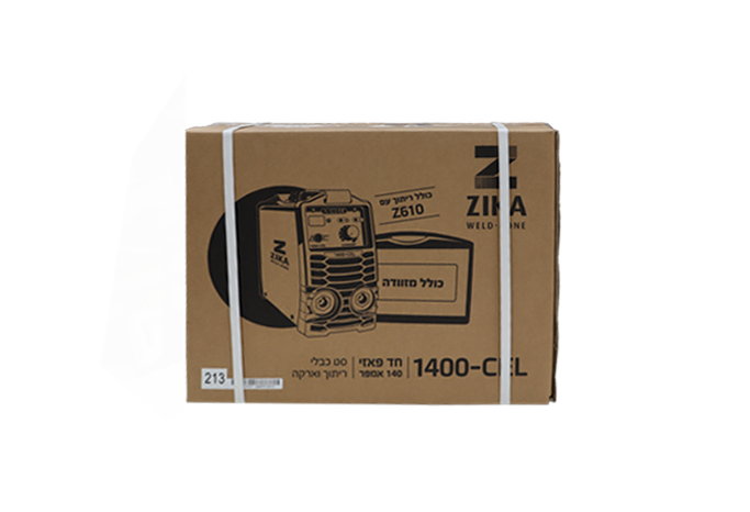 zika-1400-cel-case_b